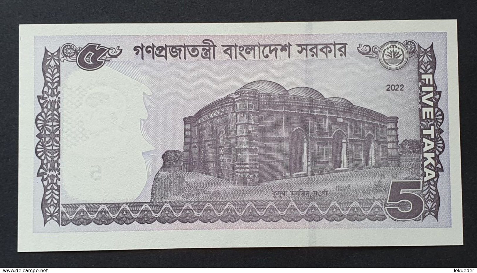 Billete De Banco De BANGLADÉS - 5 Taka, 2022  Sin Cursar - Bangladesch