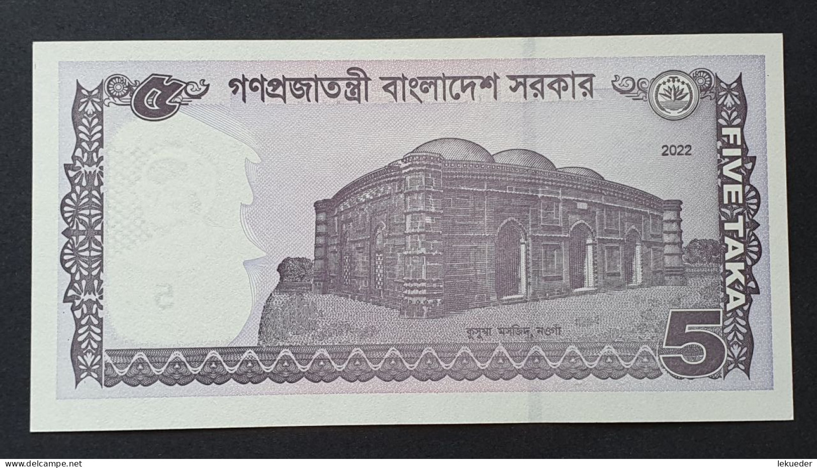 Billete De Banco De BANGLADÉS - 5 Taka, 2022  Sin Cursar - Bangladesh