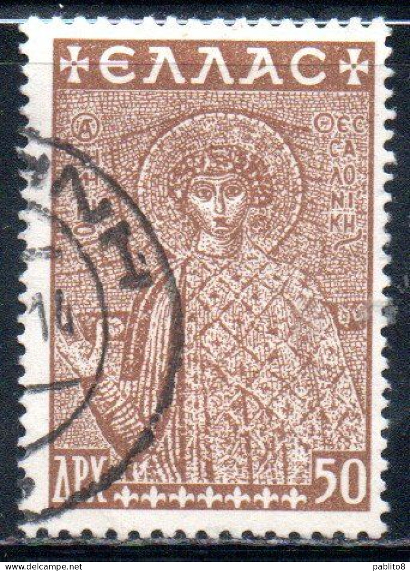 GREECE GRECIA ELLAS 1948 POSTAL TAX STAMPS ST. DEMETRIUS  FUND HISTORICAL MONUMENTS CHURCHES 50l USED USATO OBLITERE' - Revenue Stamps