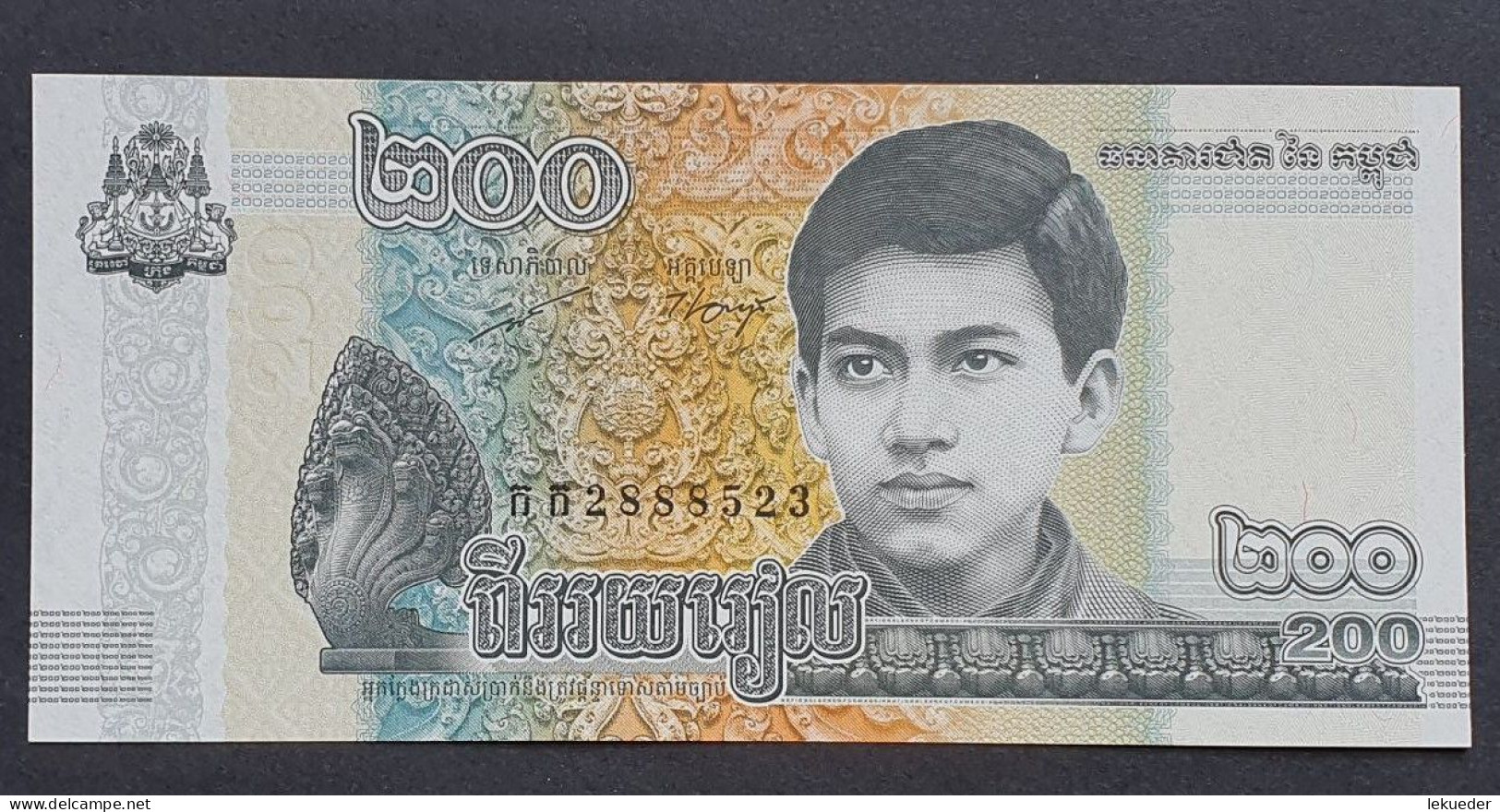 Billete De Banco De CAMBOYA - 500 Riels, 2014  Sin Cursar - Bangladesh