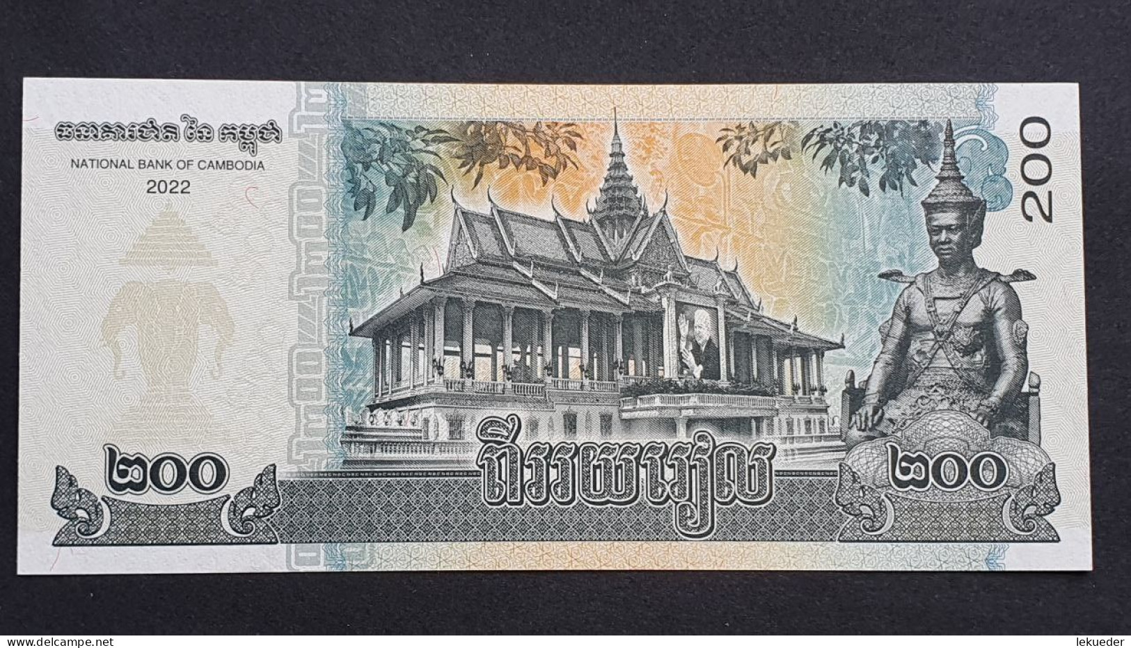 Billete De Banco De CAMBOYA - 500 Riels, 2014  Sin Cursar - Bangladesh
