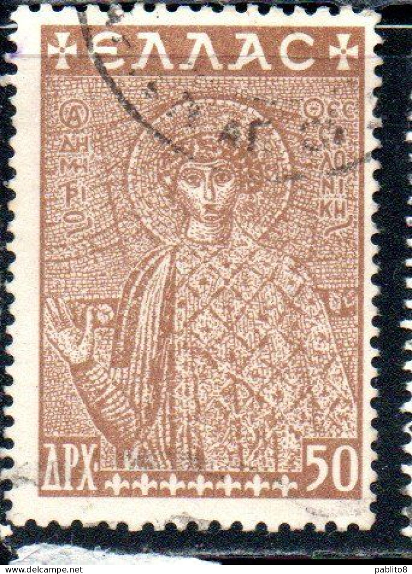 GREECE GRECIA ELLAS 1948 POSTAL TAX STAMPS ST. DEMETRIUS  FUND HISTORICAL MONUMENTS CHURCHES 50l USED USATO OBLITERE' - Fiscaux