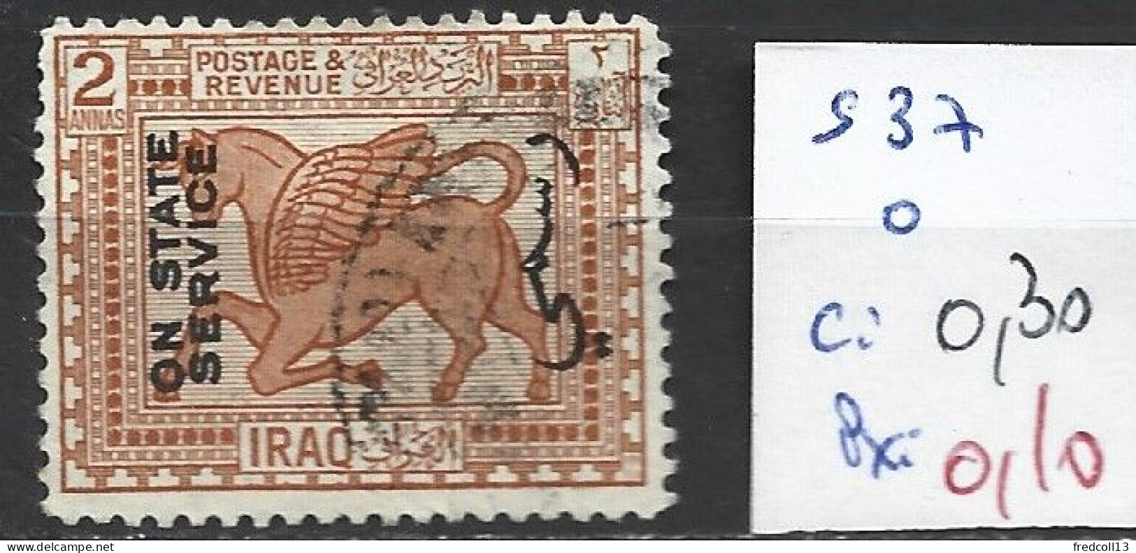 IRAQ SERVICE 37 Oblitéré Côte 0.30 € - Iraq