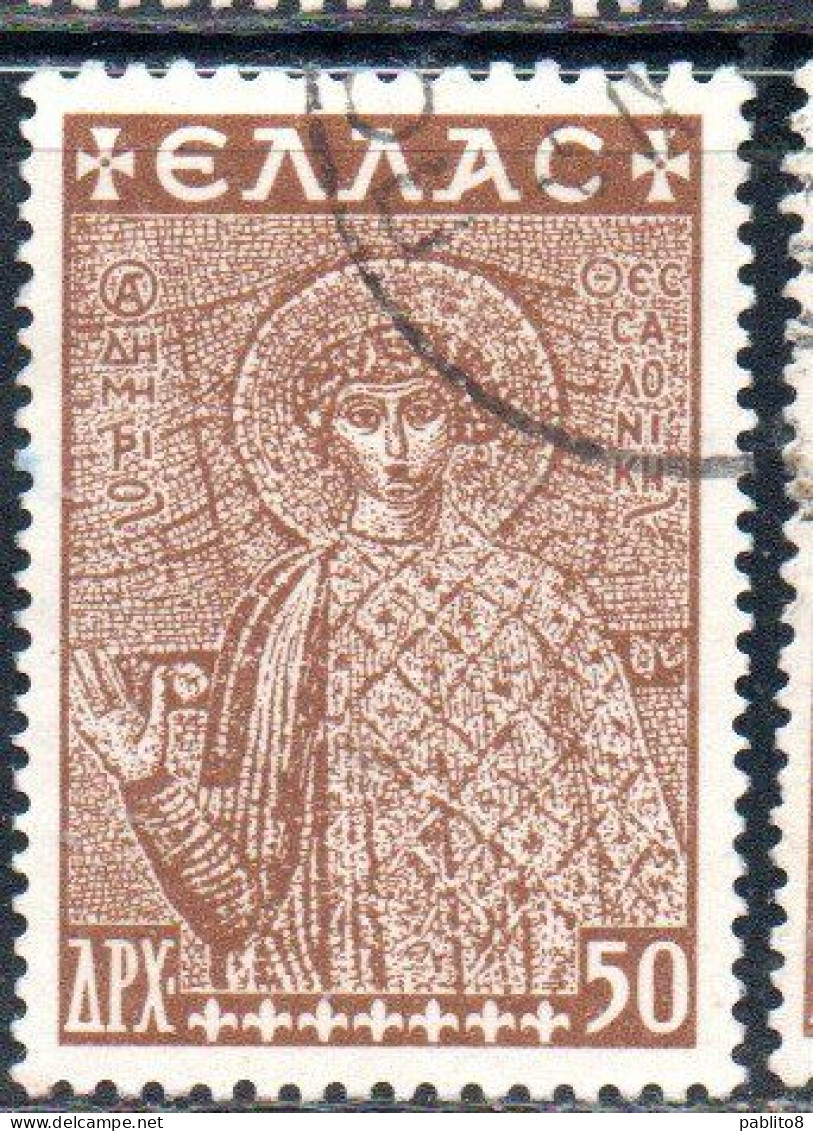 GREECE GRECIA ELLAS 1948 POSTAL TAX STAMPS ST. DEMETRIUS FUND HISTORICAL MONUMENTS CHURCHES 50d USED USATO OBLITERE' - Steuermarken