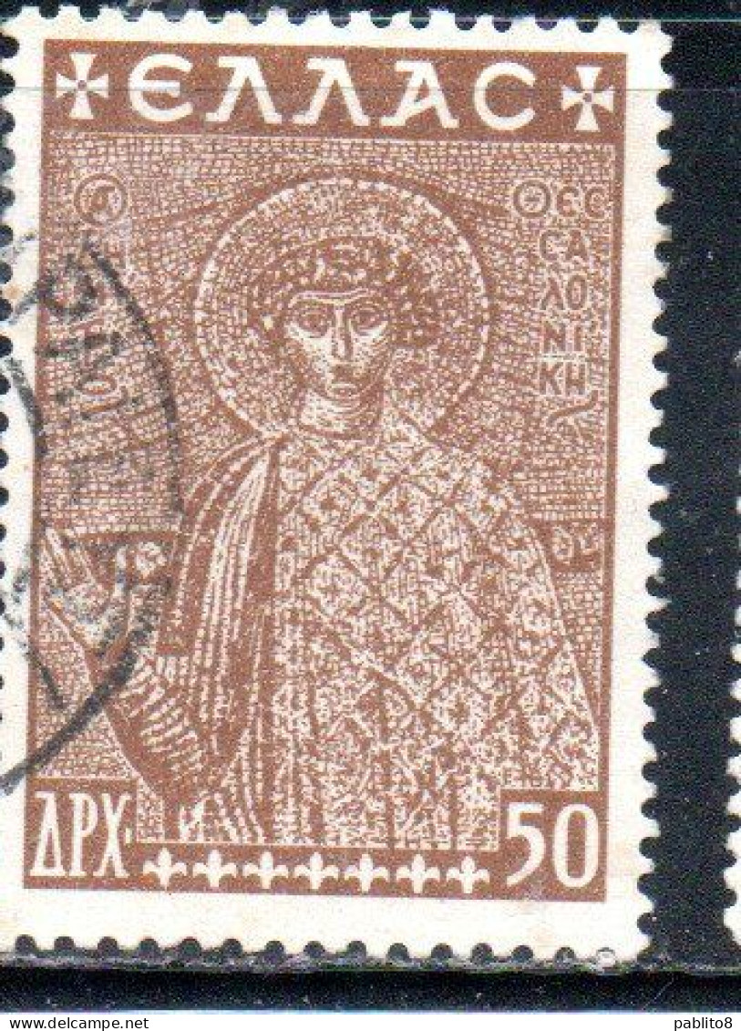 GREECE GRECIA ELLAS 1948 POSTAL TAX STAMPS ST. DEMETRIUS FUND HISTORICAL MONUMENTS CHURCHES 50d USED USATO OBLITERE' - Steuermarken