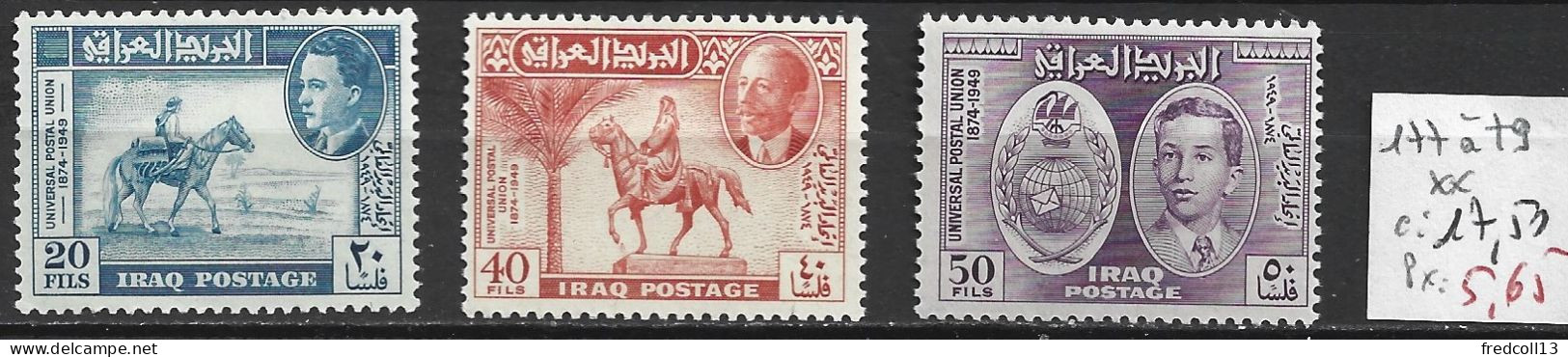 IRAQ 177 à 79 ** Côte 17.50 € - Iraq