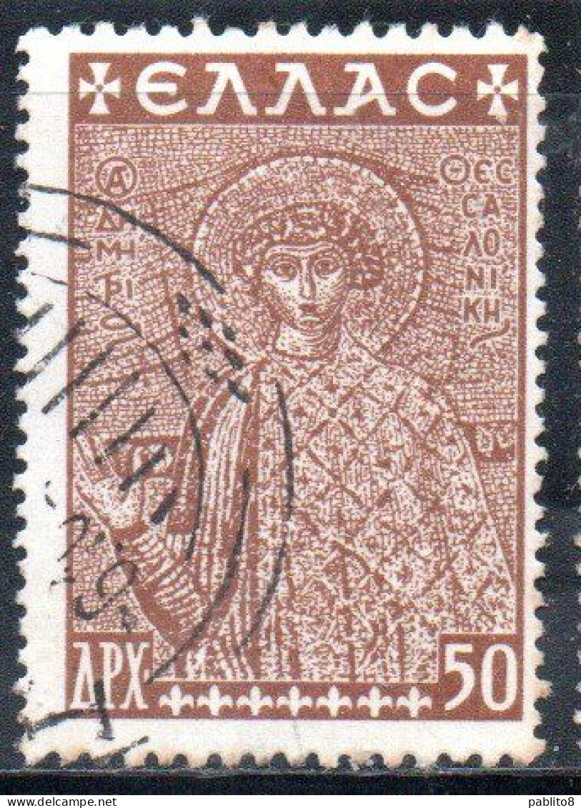 GREECE GRECIA ELLAS 1948 POSTAL TAX STAMPS ST. DEMETRIUS FUND HISTORICAL MONUMENTS CHURCHES 50d USED USATO OBLITERE' - Steuermarken