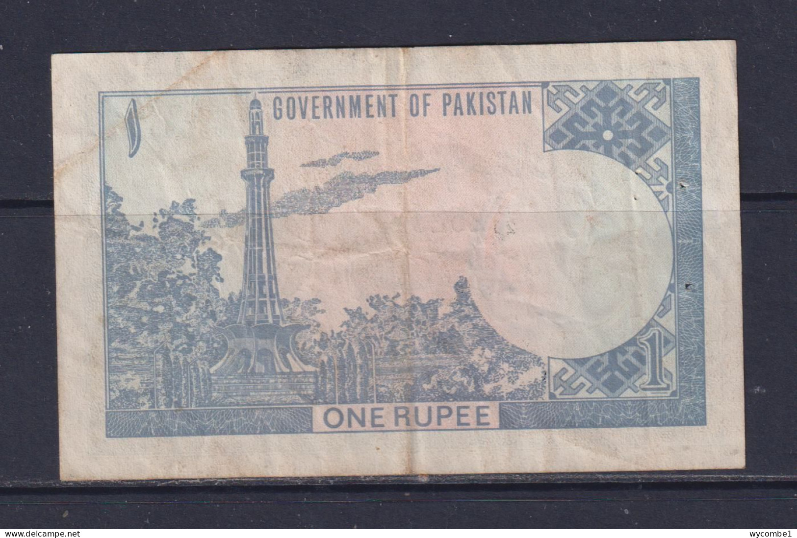 PAKISTAN - 1975-79 1 Rupee Circulated Banknote - Pakistan