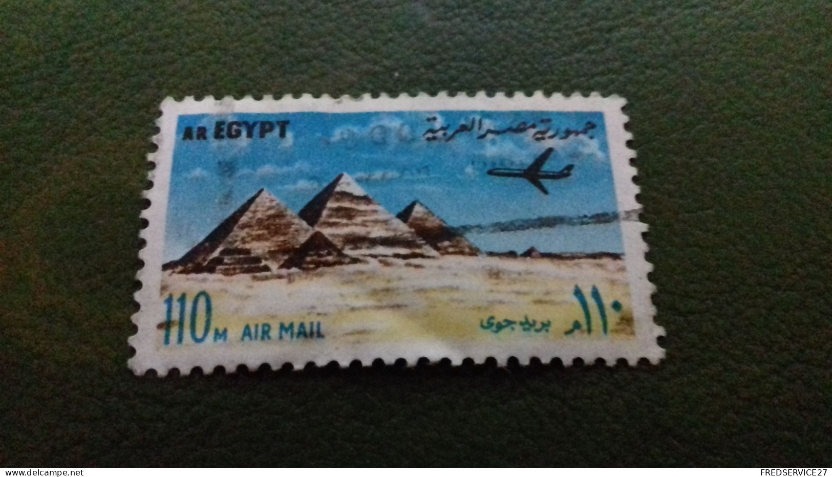 TIMBRE EGYPTE - Luftpost