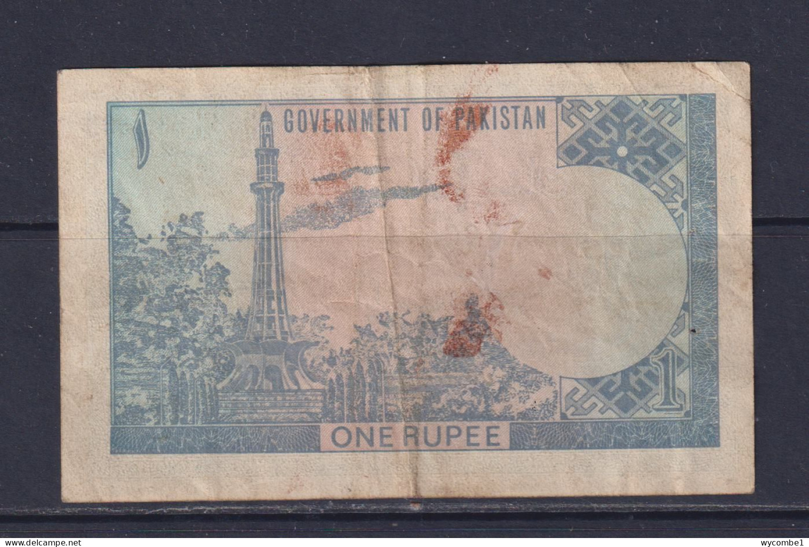 PAKISTAN - 1975-79 1 Rupee Circulated Banknote - Pakistan