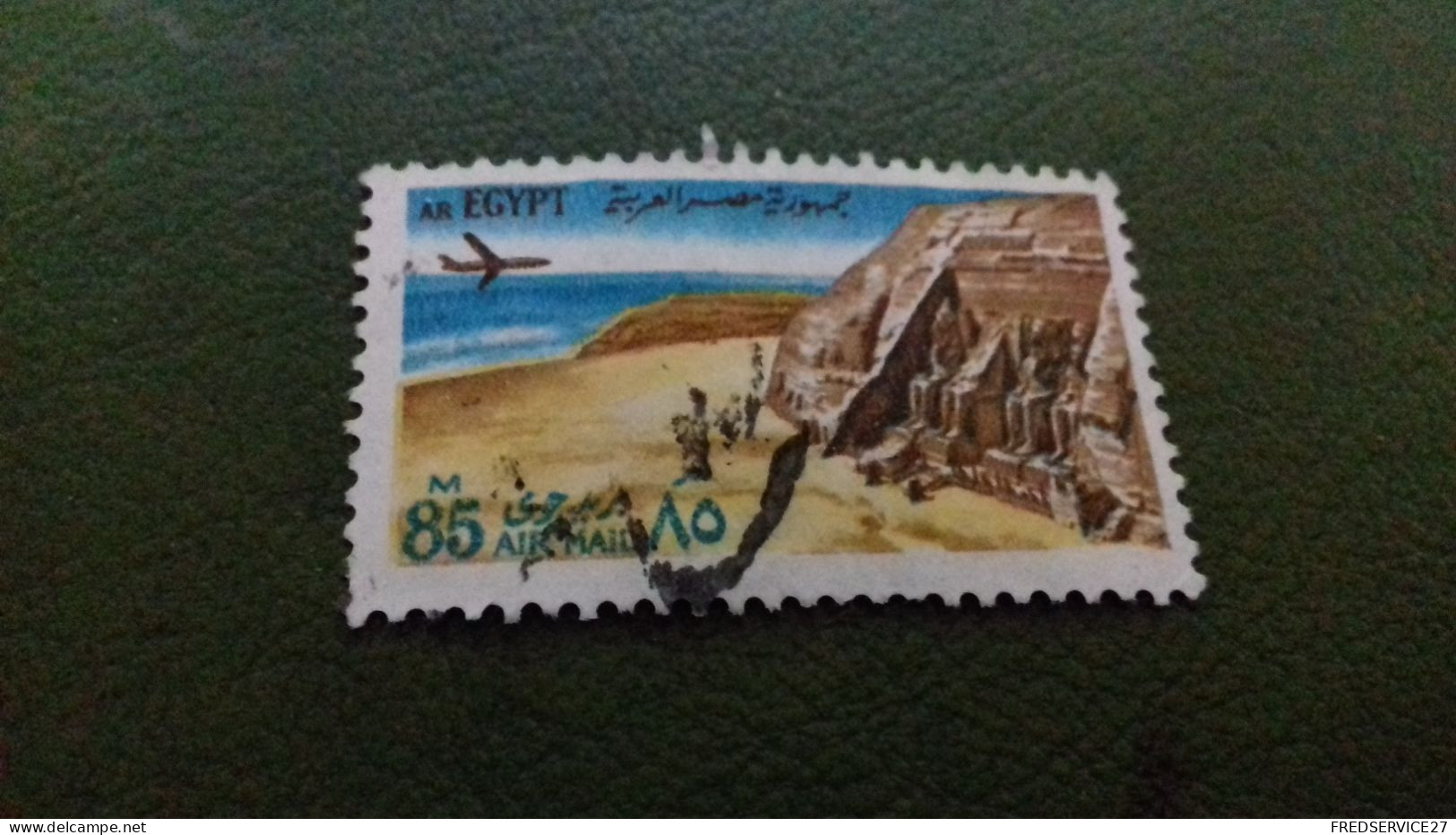 TIMBRE EGYPTE - Posta Aerea