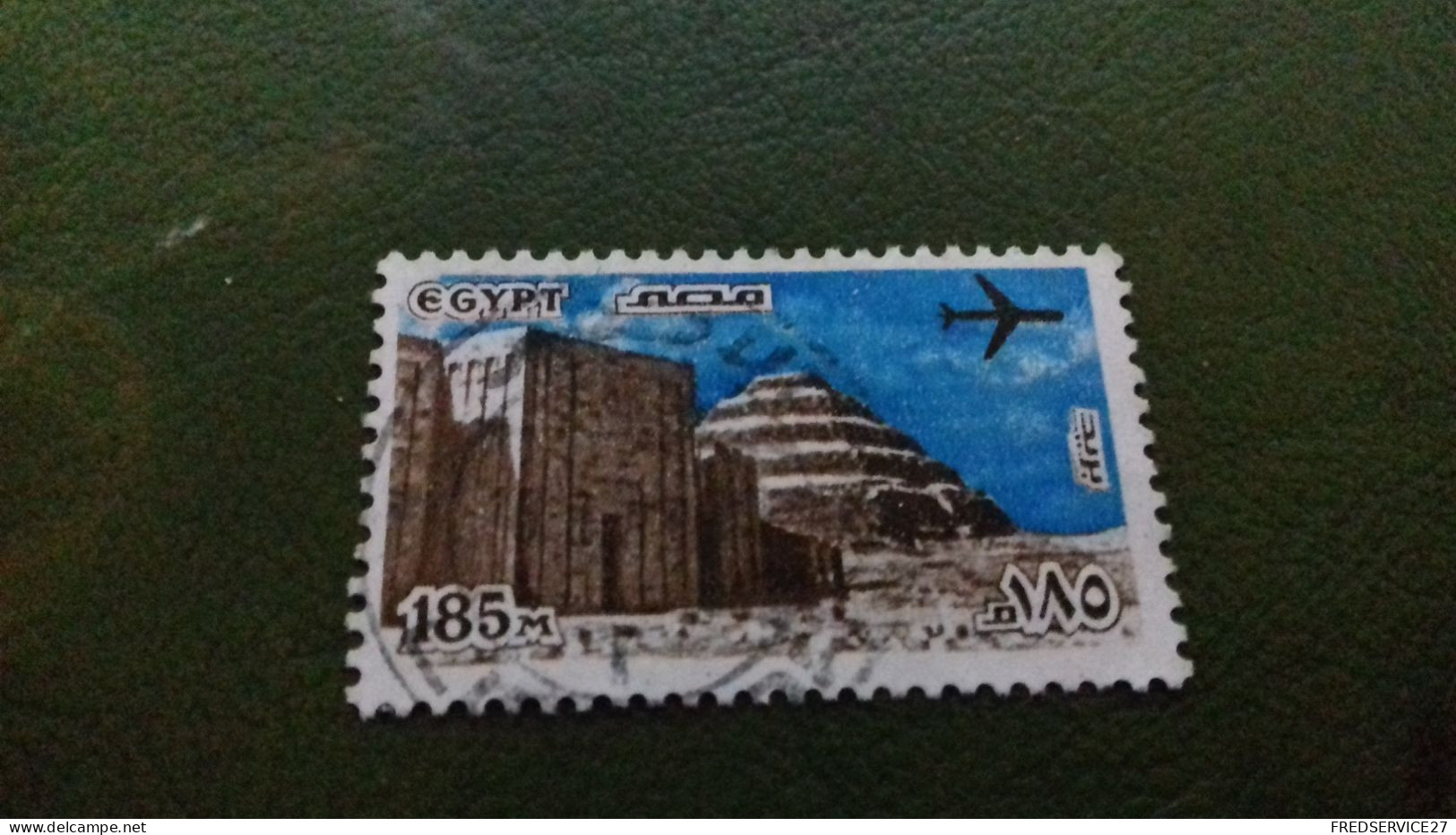 TIMBRE EGYPTE - Airmail