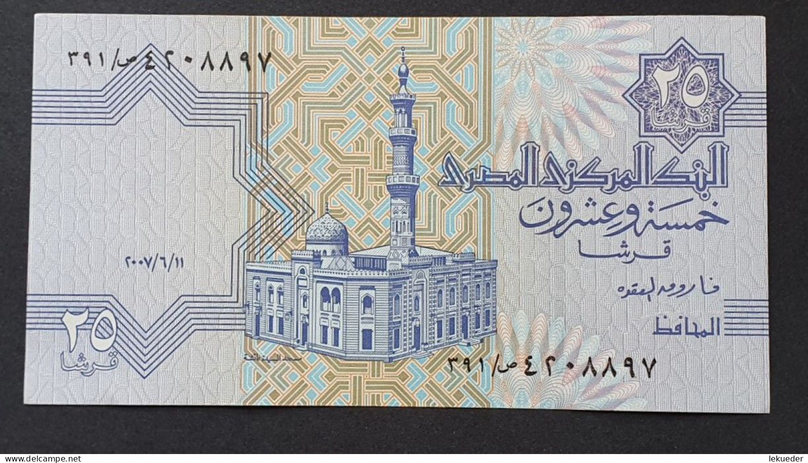 Billete De Banco De EGIPTO - 25 Piastres, 2002  Sin Cursar - Aegypten