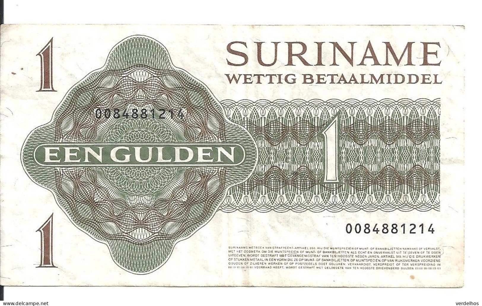 SURINAME 1 GULDEN 1986 VF P 116 I - Surinam