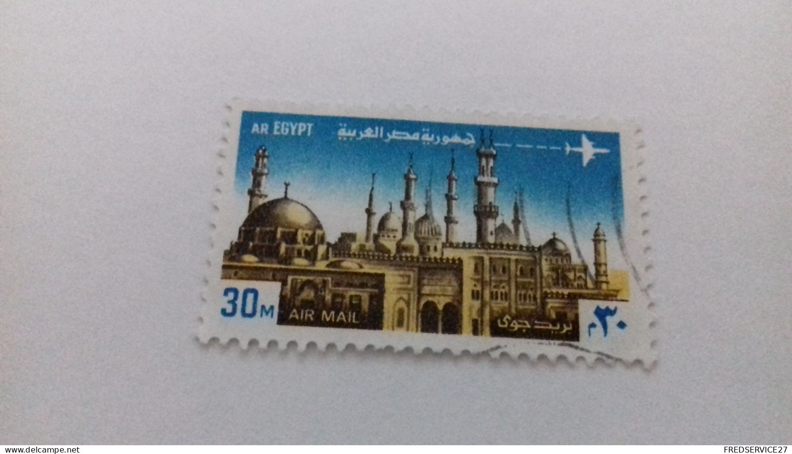 TIMBRE EGYPTE - Luftpost