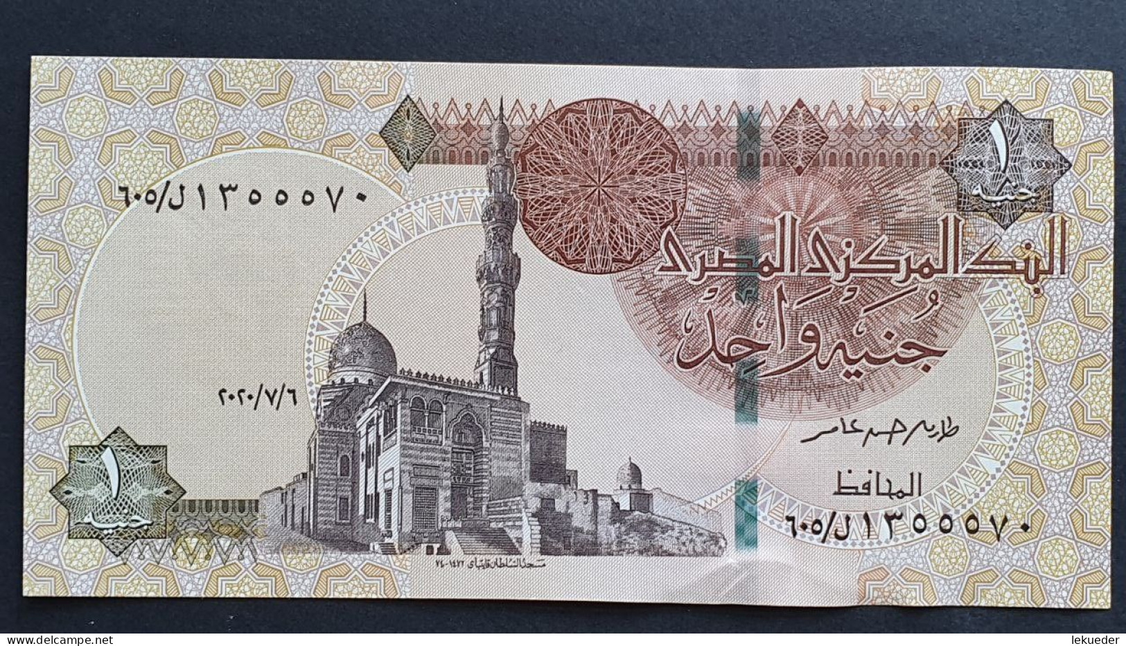 Billete De Banco De EGIPTO - 1 Pound, 2020  Sin Cursar - Egypt