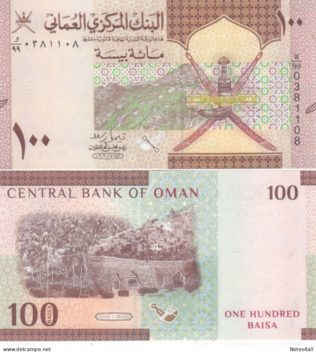 OMAN 100 BISA 2020 P- 50 REPLACEMENT SERIES 99 UNC . - Oman