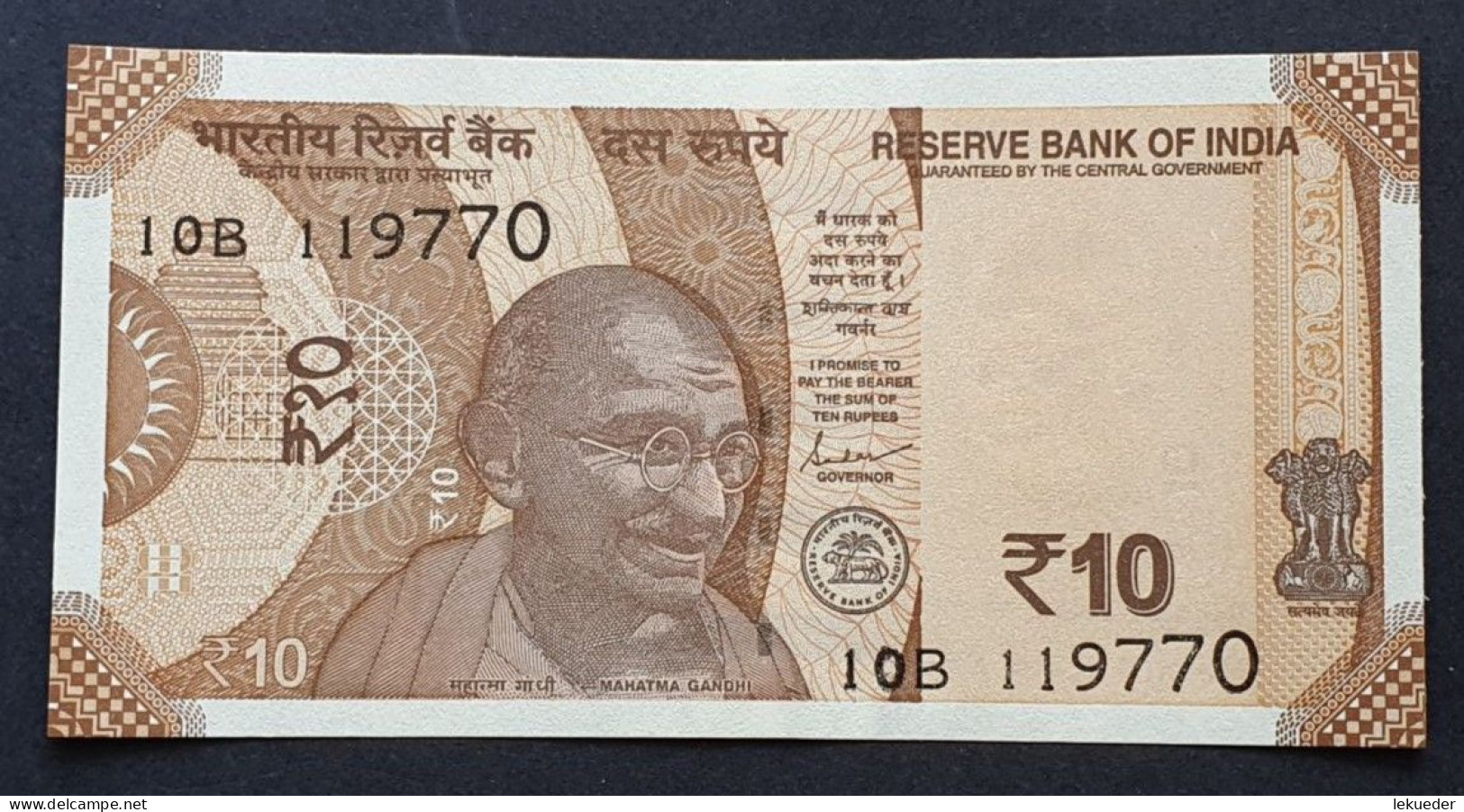 Billete De Banco De INDIA - 10 Rupees, 2021  Sin Cursar - India