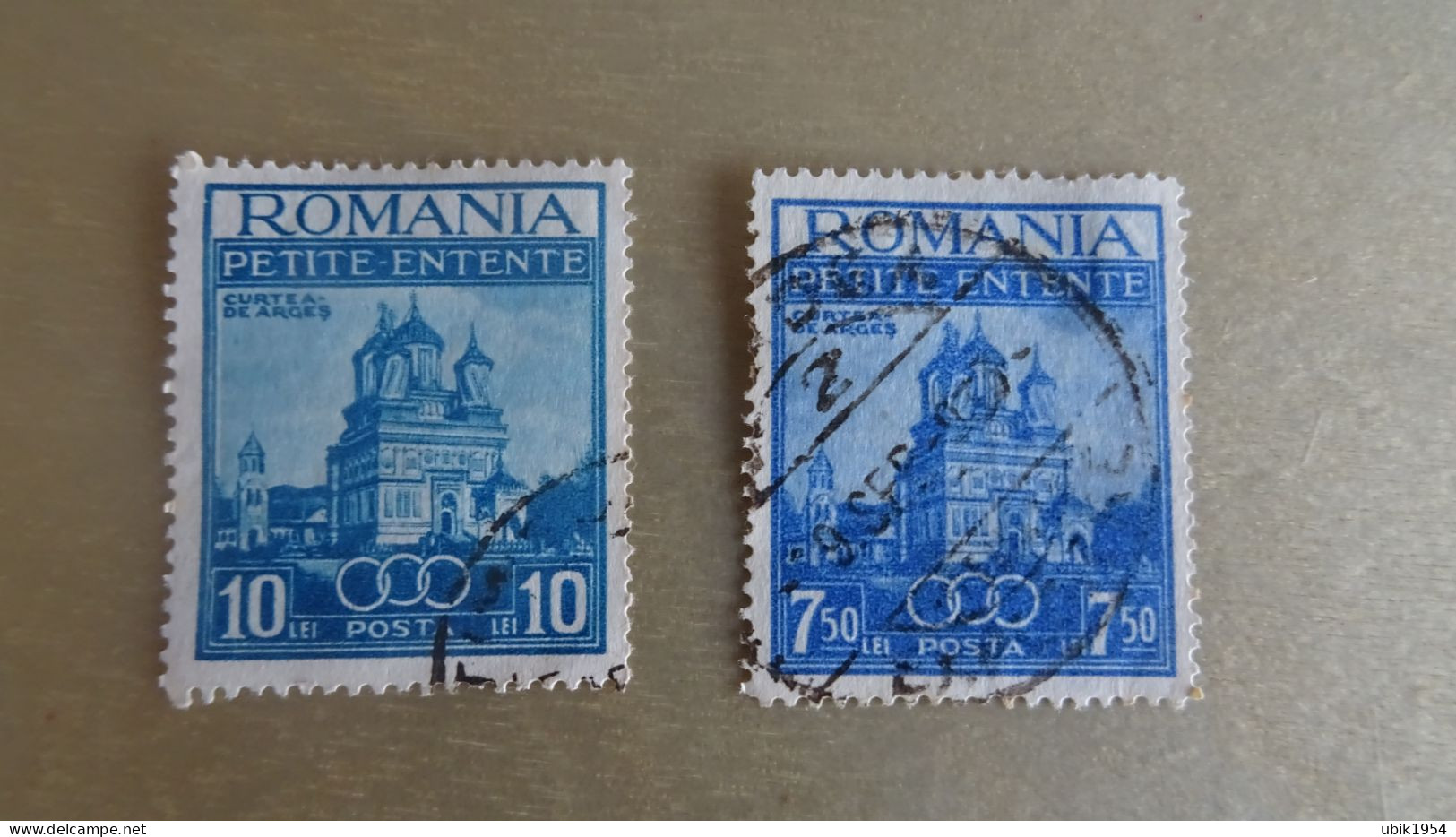 1937 O - Used Stamps