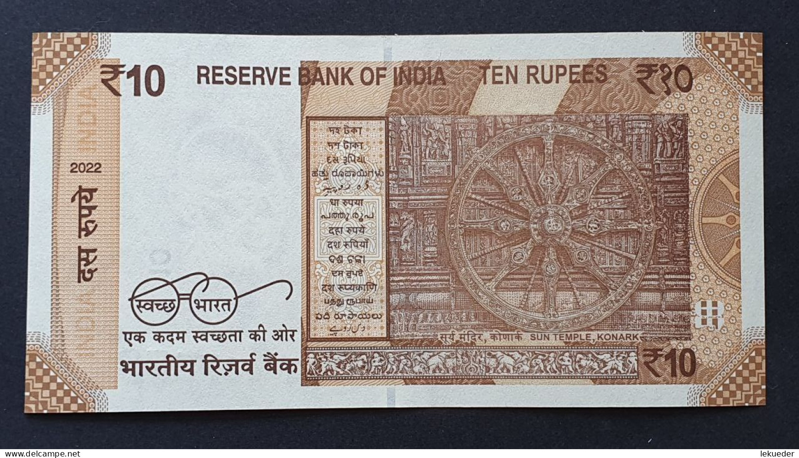 Billete De Banco De INDIA - 10 Rupees, 2022  Sin Cursar - Inde