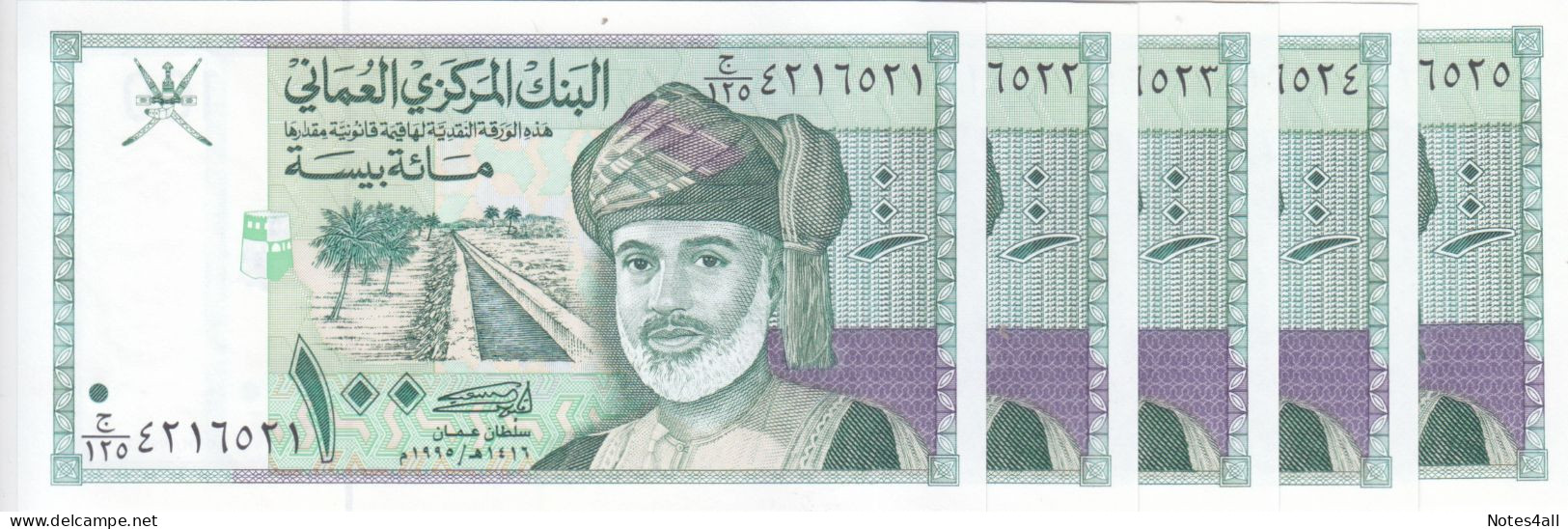 OMAN 100 BISA 1995 P-31 SULTAN QABOUS LOT X5 UNC NOTES - Oman