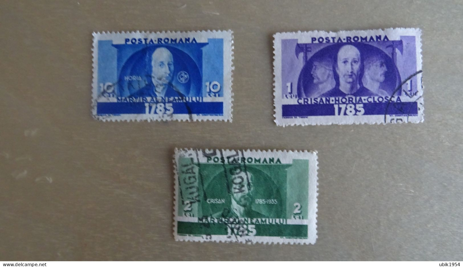 1935 O - Used Stamps