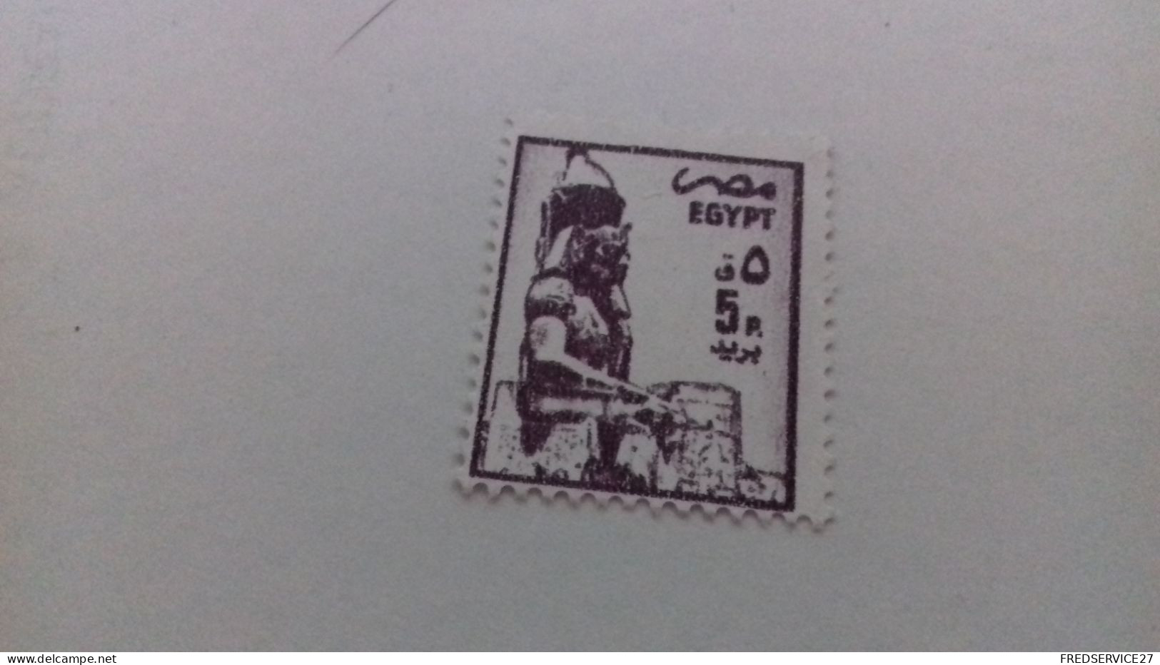 TIMBRE EGYPTE - Luftpost