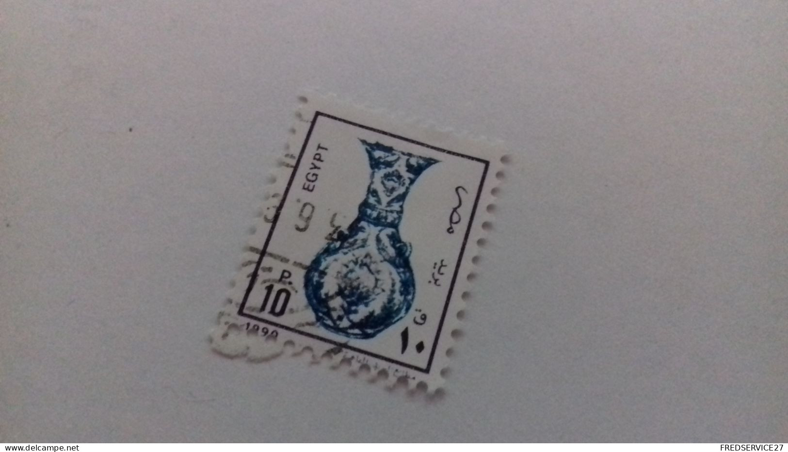 TIMBRE EGYPTE - Airmail