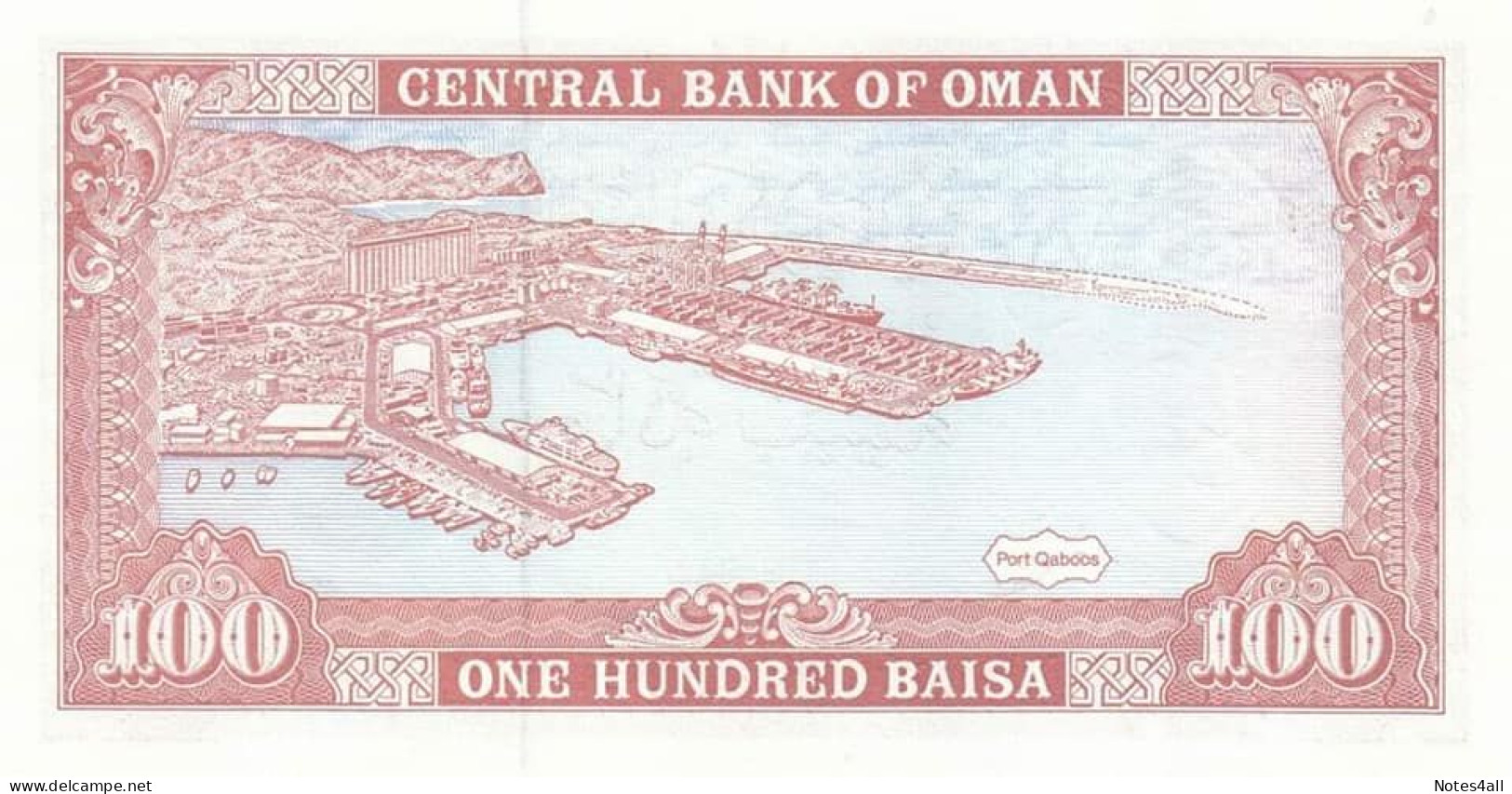 OMAN 100 BISA 1994 P-22 SULTAN QABOUS UNC - Oman