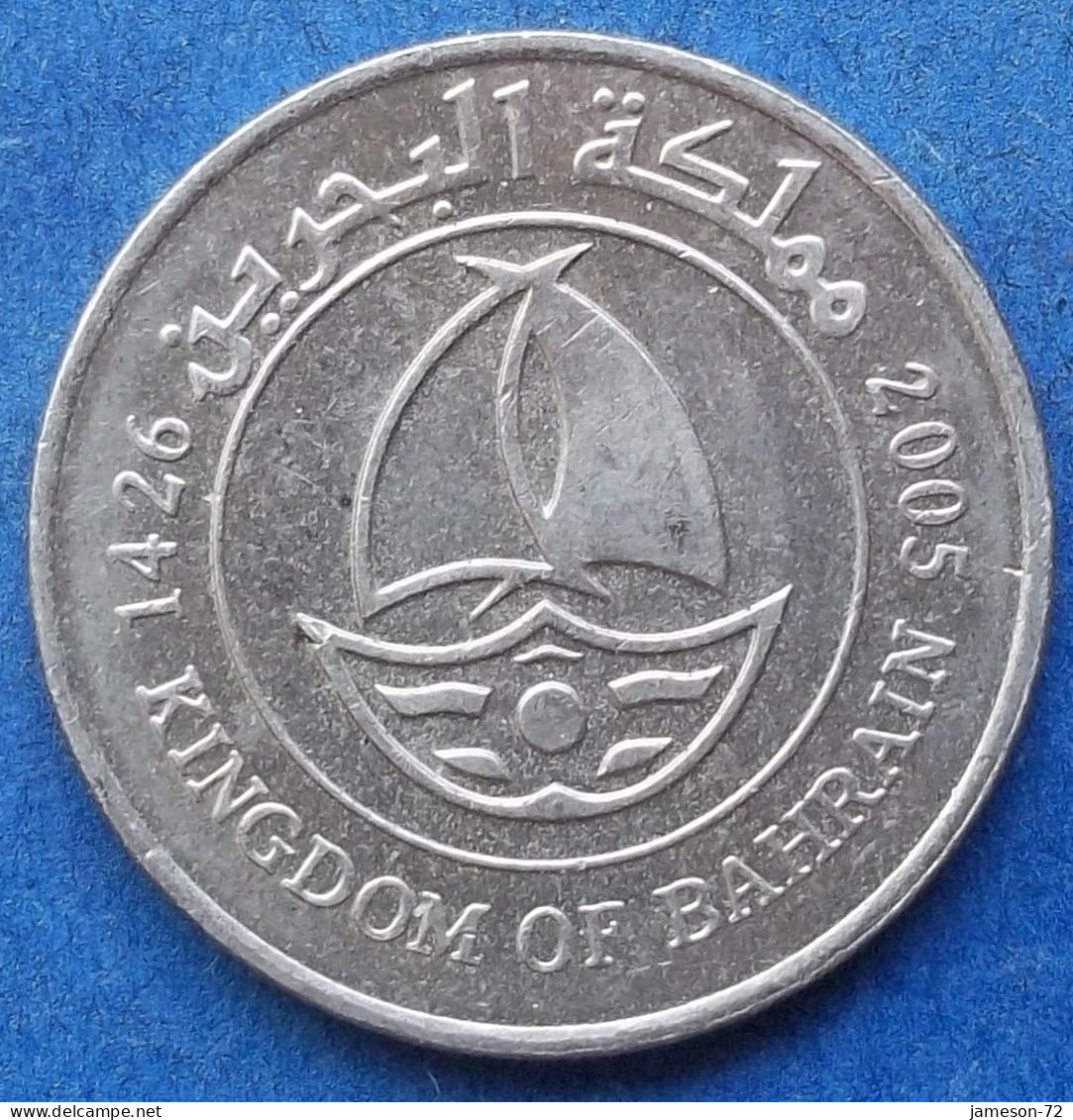 BAHRAIN - 50 Fils AH1426 2005AD KM# 25.1 Hamed Bin Isa (1999) - Edelweiss Coins - Bahrein