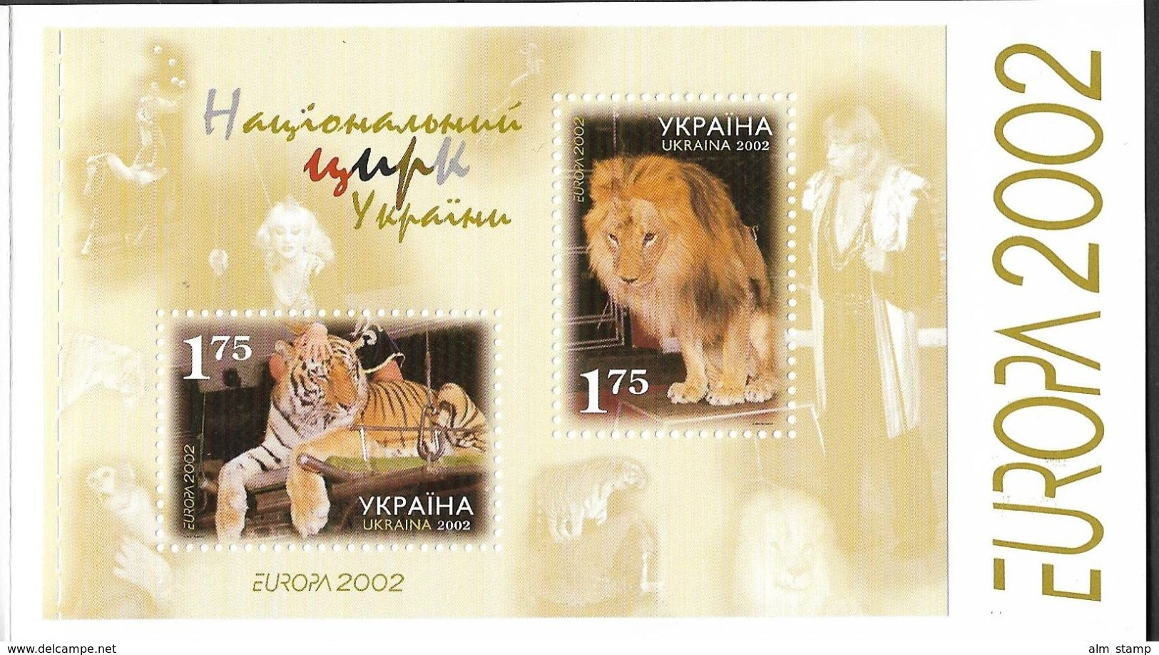 2002 Ukraine  Mi. Bl.35 Booklet ** MNH  Europa - Zirkus - 2002