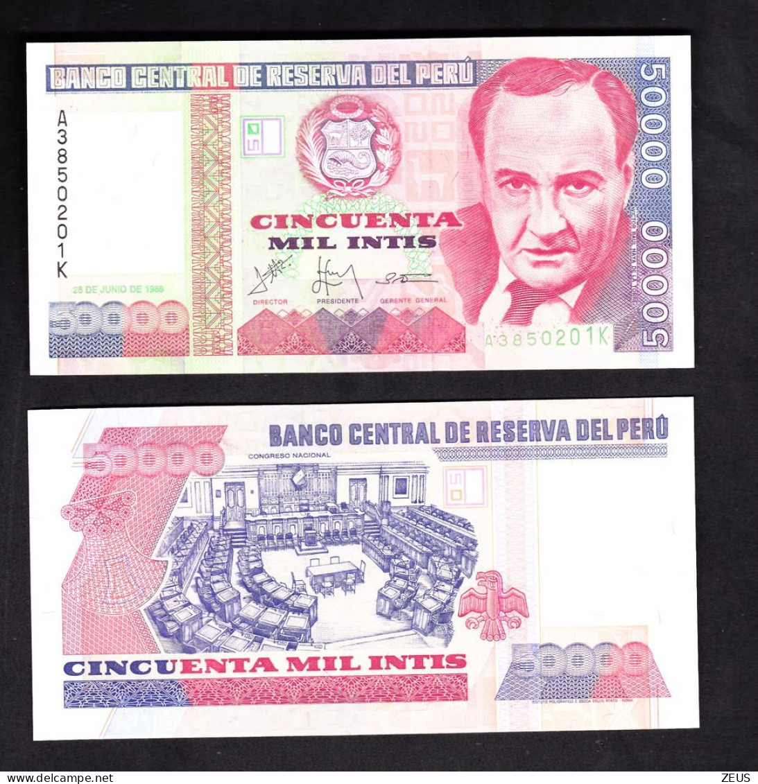 PERU' 50000 INTIS 1988 PIK 142 FDS - Peru