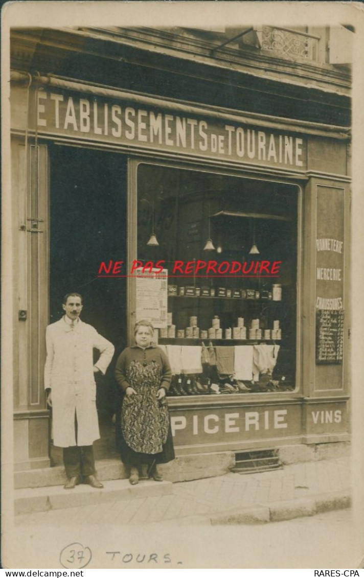 37 TOURS - ETABLISSEMENT DE TOURAINE EPICERIE - 20 RUE BRETONNEUX - CPA PHOTO - RARE - Tours