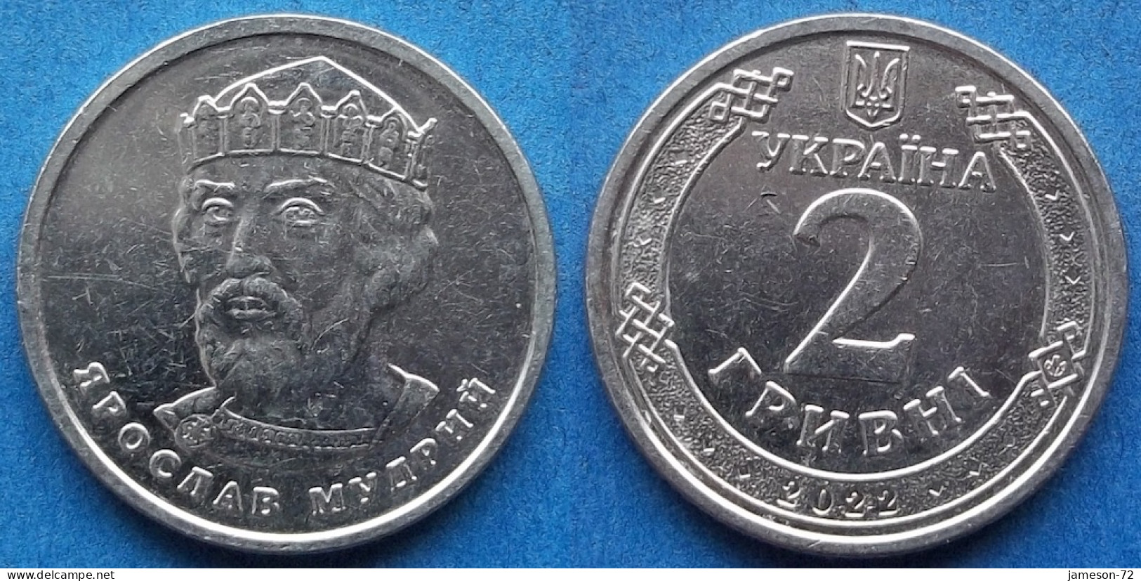 UKRAINE - 2 Hryvni 2022 "Yaroslav The Wise" Reform Coinage (1996) - Edelweiss Coins - Ukraine