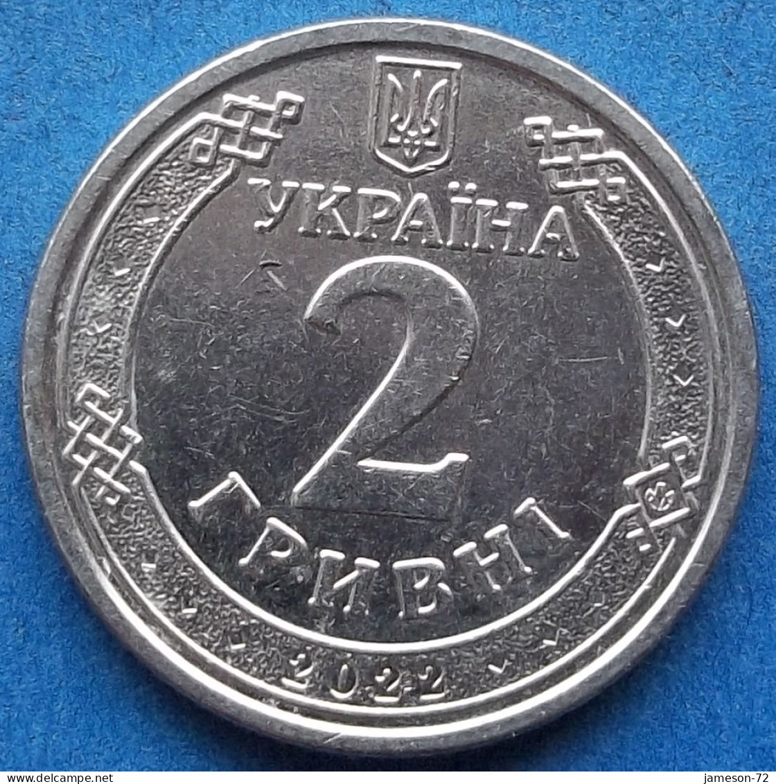 UKRAINE - 2 Hryvni 2022 "Yaroslav The Wise" Reform Coinage (1996) - Edelweiss Coins - Ukraine