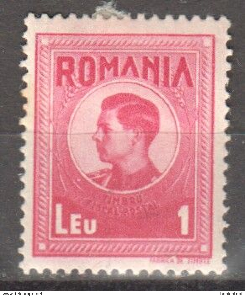 Rumänien; Portomarken, Post-Steuermarken, 1943/4; Michel 30 *; Regele Mihai; Timbru Fiscal Postal - Strafport