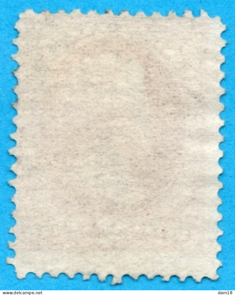 USA N° 40 (YT) N° 135 (SCOTT) 2 C. BRUN ANDREW JAKSON TBE PHOTOS R/V - Used Stamps