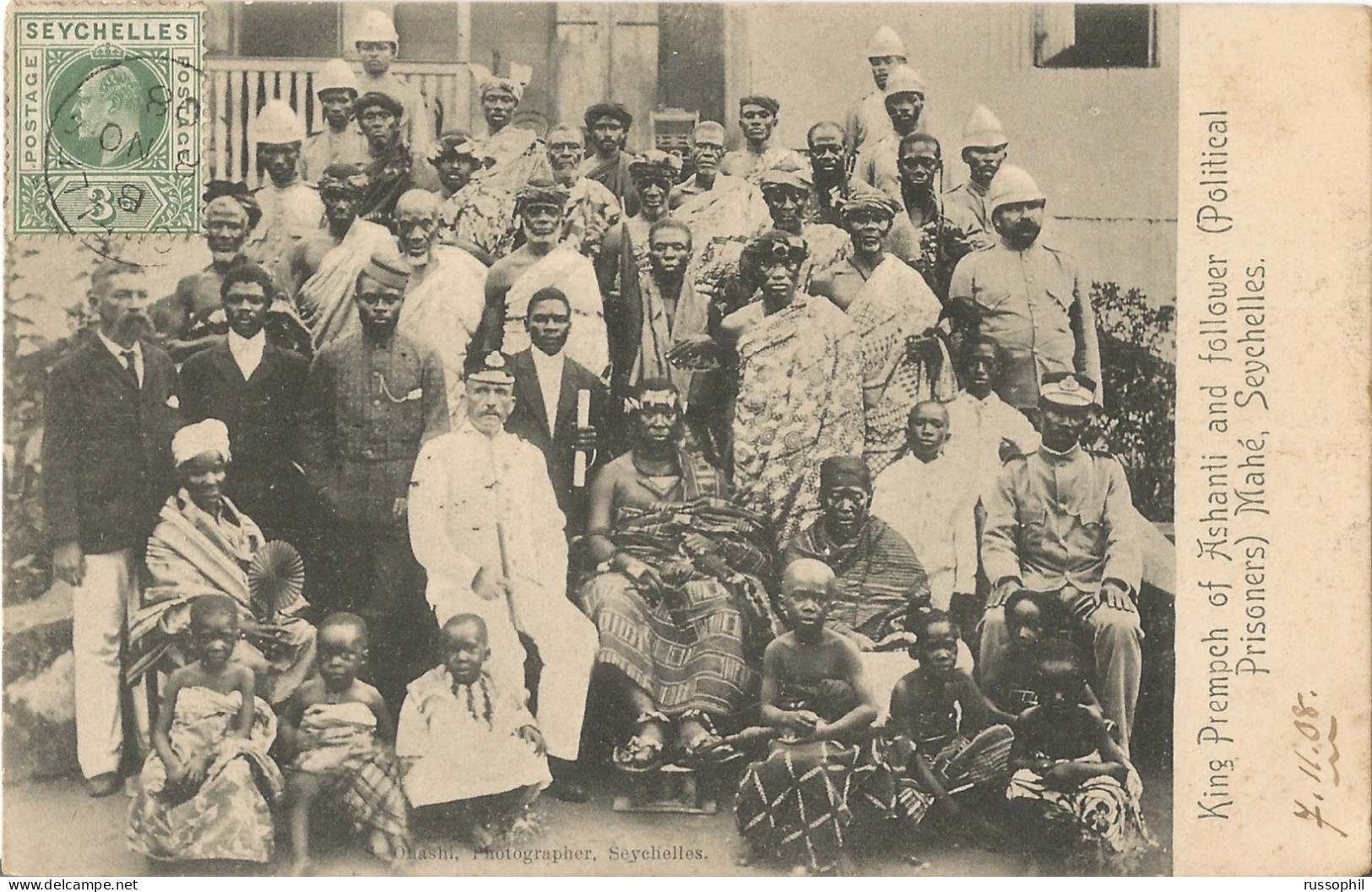 SEYCHELLES - KING PREMPEH OF ASHANTI AND FOLLOWERS (POLITICAL PRISONERS), MAHE - 1908  - Seychelles