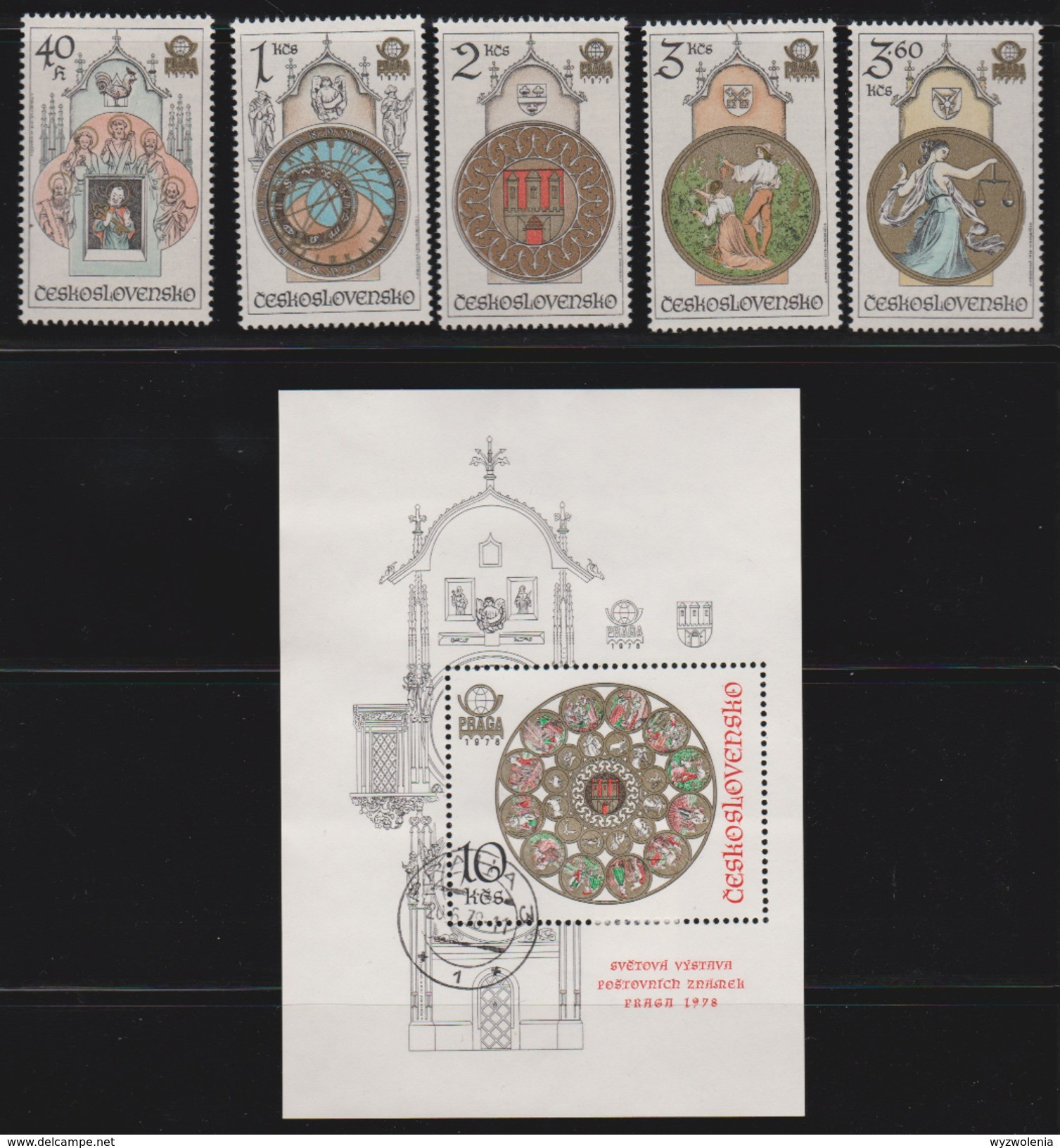 M 511) CSSR 1978 Mi# 2451-2455 **, Bl 35 O Ersttag: Astronomische Uhr Turmuhr Prag Altstadt - Relojería