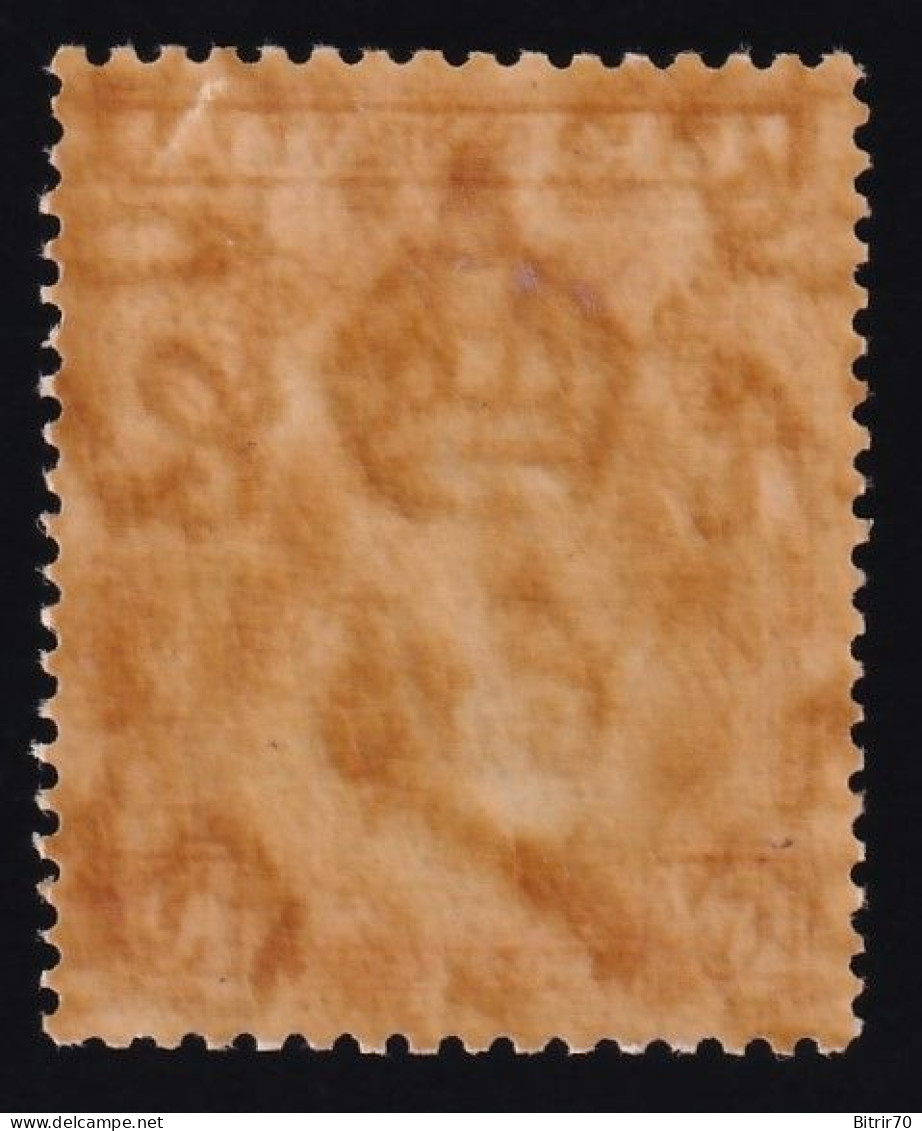 Grenada, 1937-50  Y&T. 133, MH. - Grenada (...-1974)