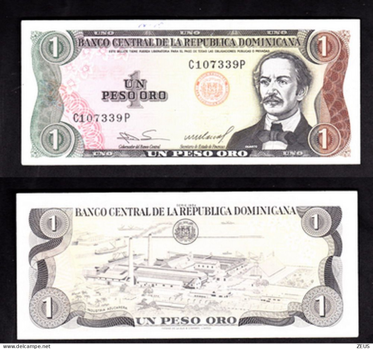 REPUBBLICA DOMINICANA 1 PESO ORO 1984 PIK 126 SPL - Dominicana