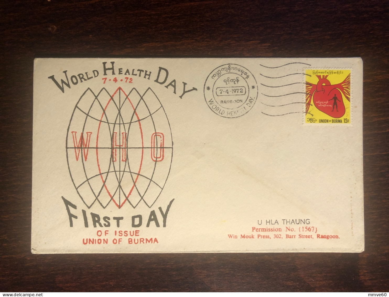 BURMA MYANMAR FDC COVER 1972  YEAR HEART CARDIOLOGY HEALTH MEDICINE - Myanmar (Burma 1948-...)