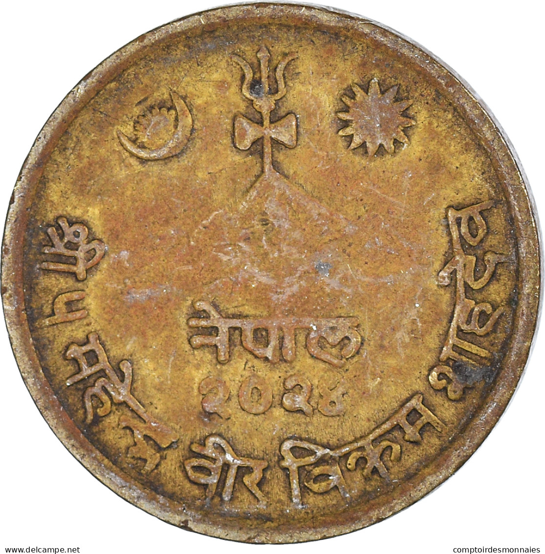 Monnaie, Népal, 10 Paisa - Nepal