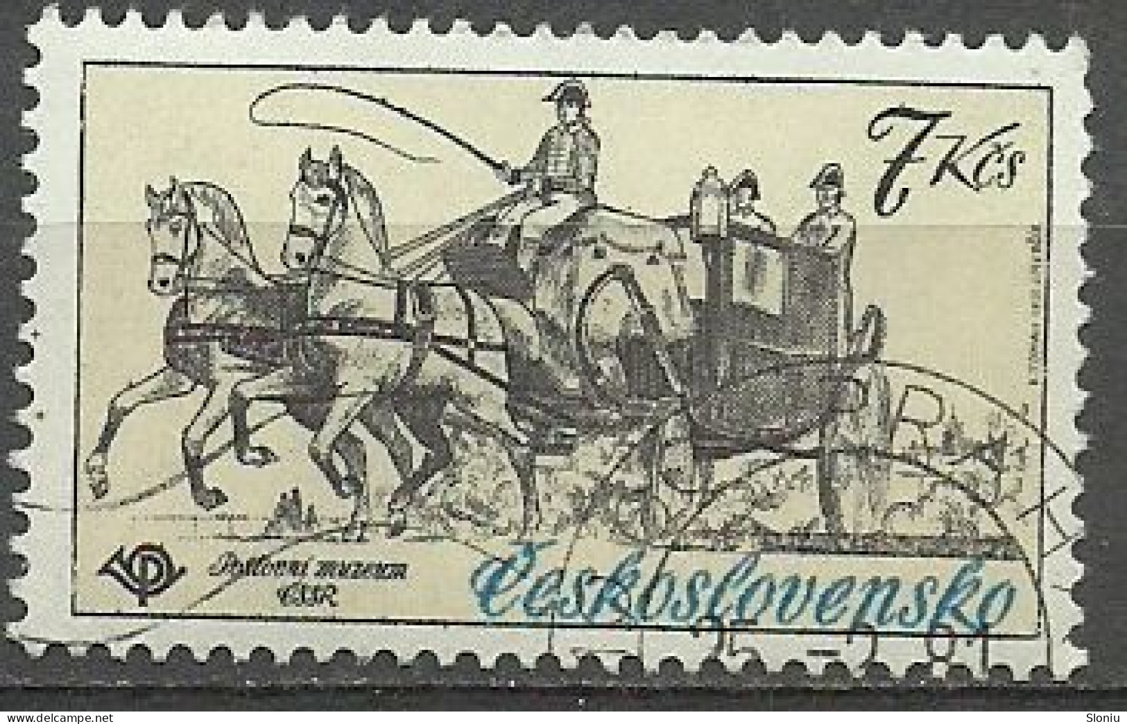 1981 Czechosłowacja Mi 2602 CTO (k8) - Sonstige & Ohne Zuordnung