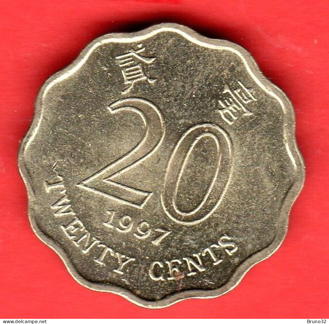 Hong Kong - 1997 - 20 Cents - QFDC/aUNC - Come Da Foto - Hong Kong