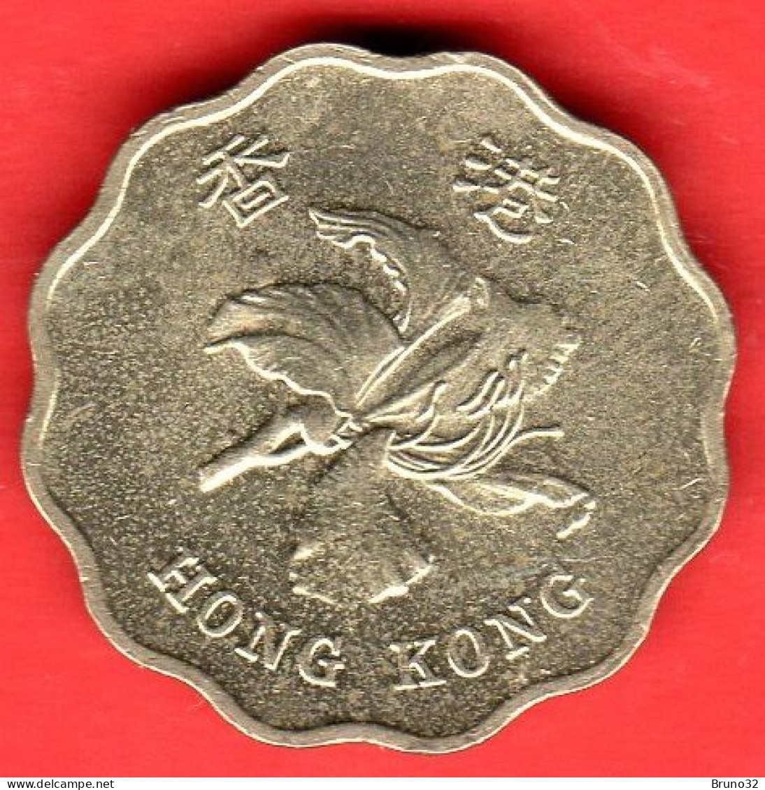 Hong Kong - 1997 - 20 Cents - QFDC/aUNC - Come Da Foto - Hongkong