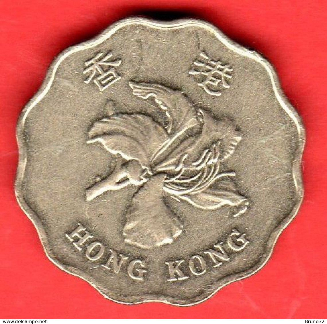 Hong Kong - 1997 - 20 Cents - SPL/XF - Come Da Foto - Hongkong