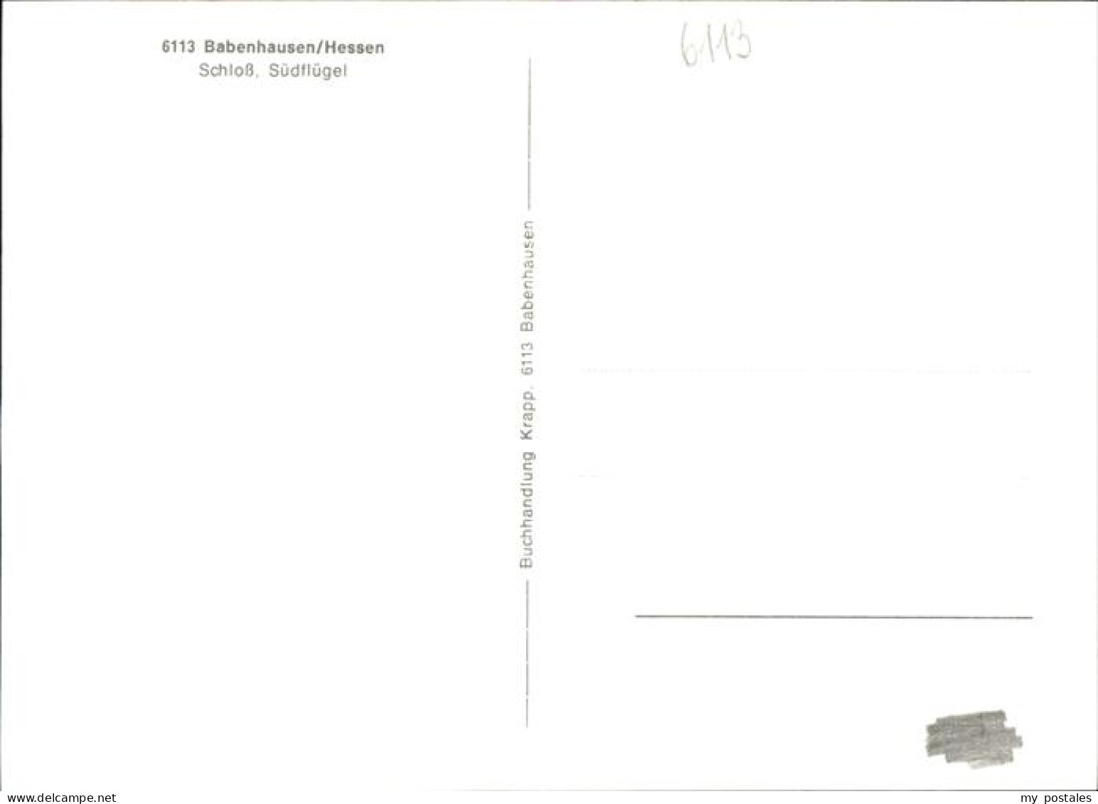 41272457 Babenhausen Hessen Schloss Suedfluegel Babenhausen - Babenhausen