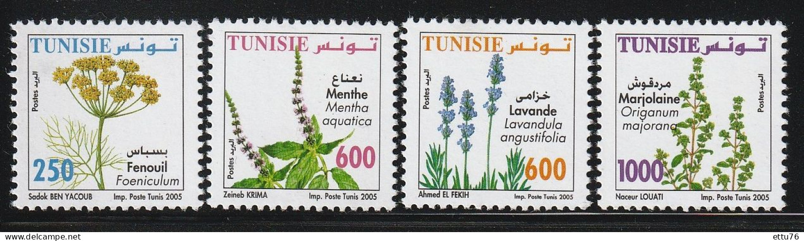 Tunisia  2005  Medicinal Plants  Set  MNH - Geneeskrachtige Planten