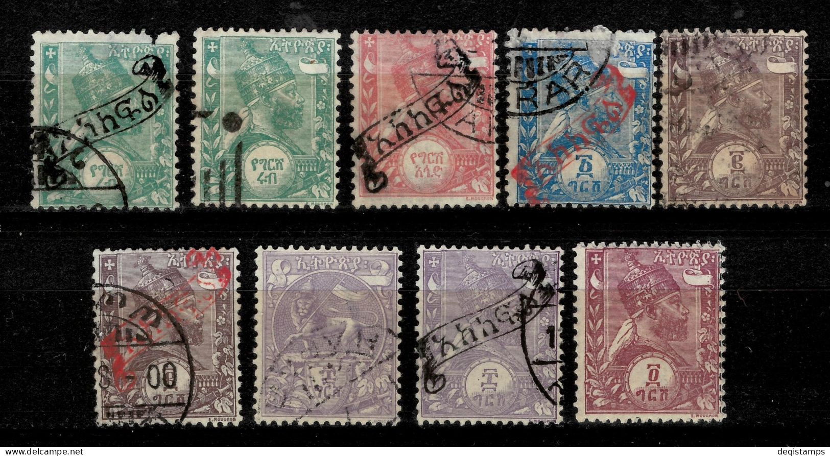 Ethiopia 1894 - Emperor Menelik Stamps Lot - Etiopia